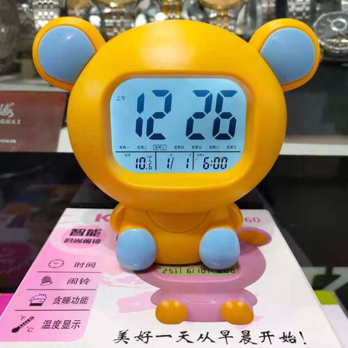 孩子创意电子闹钟学生用智能大音量卡通时钟静音夜光儿童卧室床头