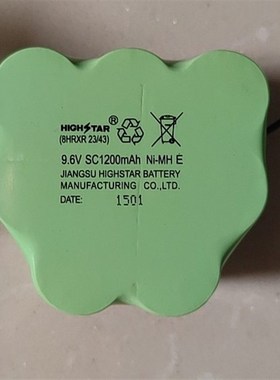 小狗D-702干湿两用充电便携式真空吸尘器电池 9.6V SC1200mAh电池