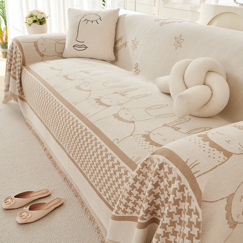 沙发套罩新款2024沙发盖布全包防滑防猫抓沙发巾防尘高级四季通用,居家布艺,沙发套,淘宝优惠券,粉丝福利购,淘宝优惠卷