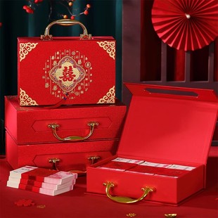 礼金箱订婚手提彩礼钱盒子结婚聘礼箱10 20w高档流苏彩金陪嫁礼盒