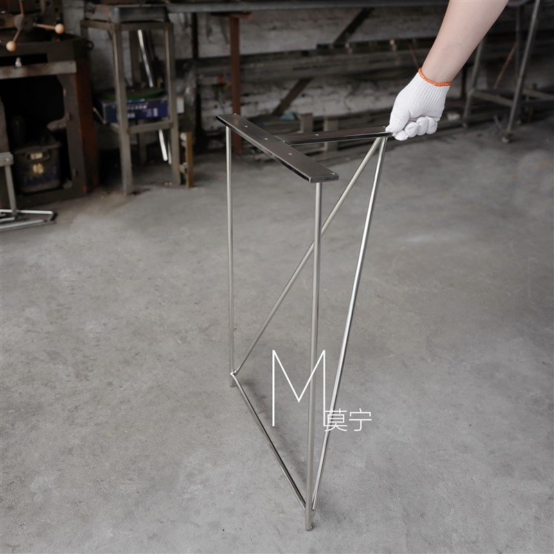 简约强大支撑的线条桌腿 镜面不锈钢吧台脚 morningjam 莫宁 A143