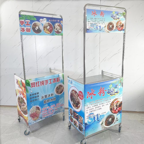 移动不锈钢超市促销台试吃台展示架便携小吃车摆地摊广告地推桌子