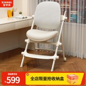 智学库儿童学习椅小学生家用写字椅可升降男女孩书桌椅