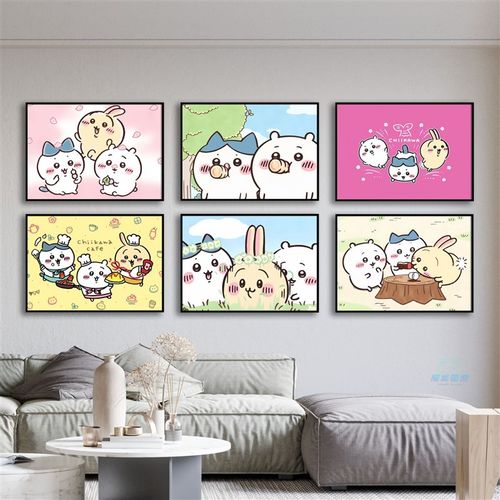 chiikawa动画装饰画挂画相框漫画可爱治愈卧室玄关客厅萌系日系