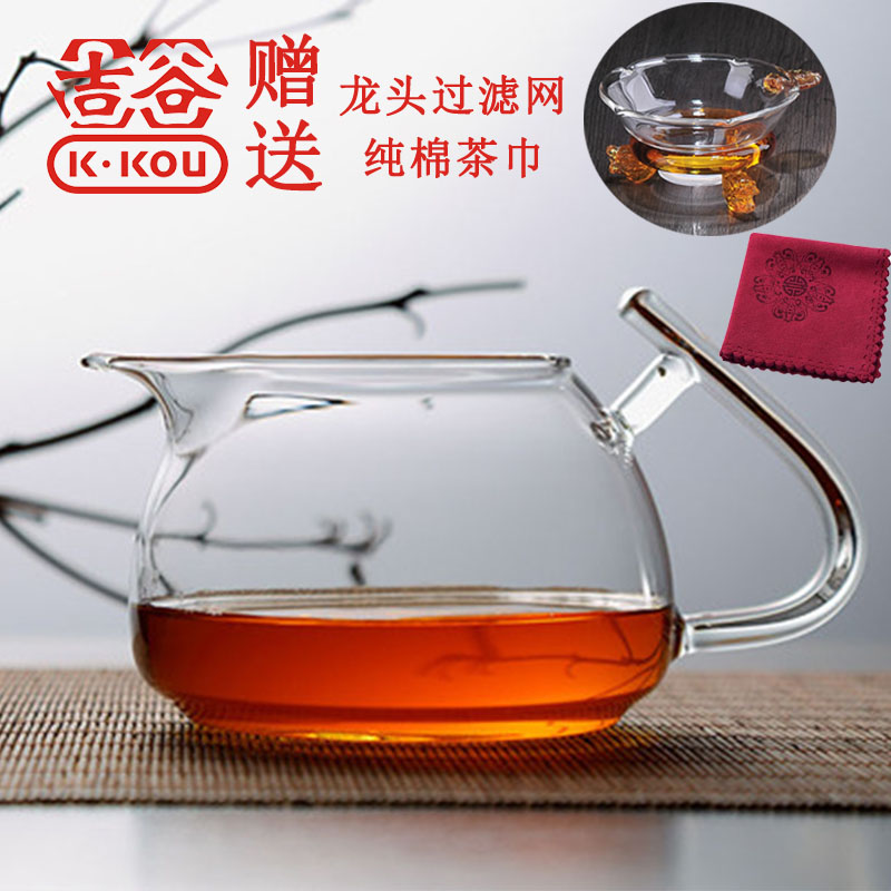 吉谷公道杯TY01进口加厚硼硅耐热玻璃公杯分茶器茶漏套装茶具配件