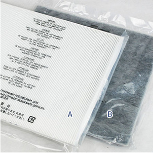 过滤网套装 双鸟空气净化器AC 4238W 4238 D358