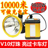 10000米头灯强光超亮分体式 钓鱼夜钓灯 远射LED充电疝气灯头戴式