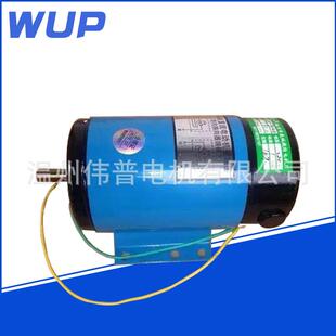 厂家供应ZY系列永磁直流电动机ZYT-9002立式卧式180W电机