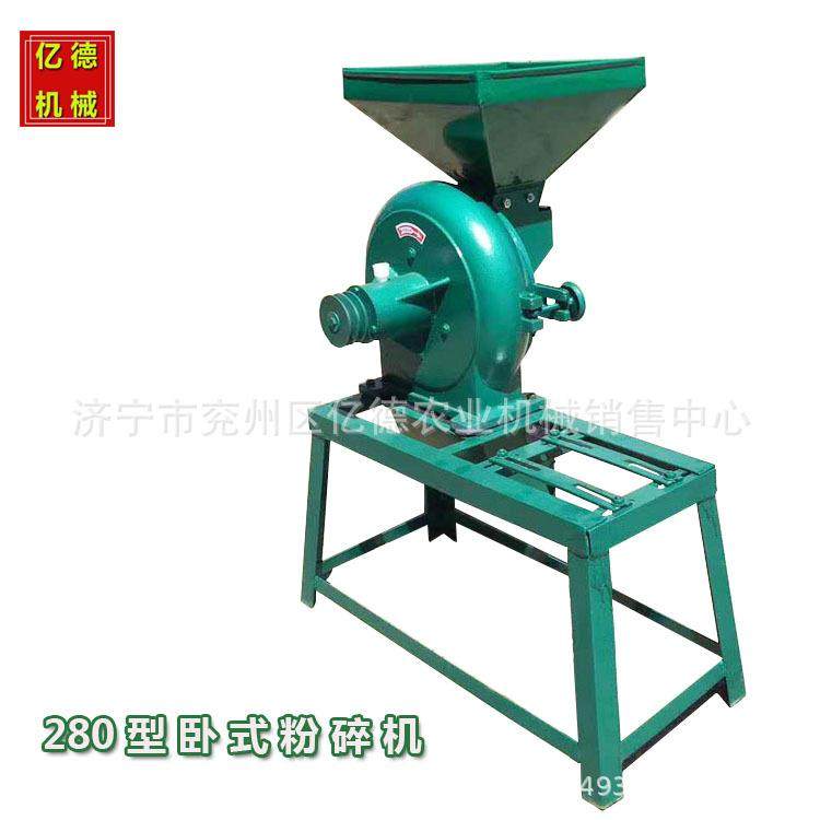 新款五谷杂粮粉碎机饲料粉碎机齿爪式电动辣椒中草药粉碎机