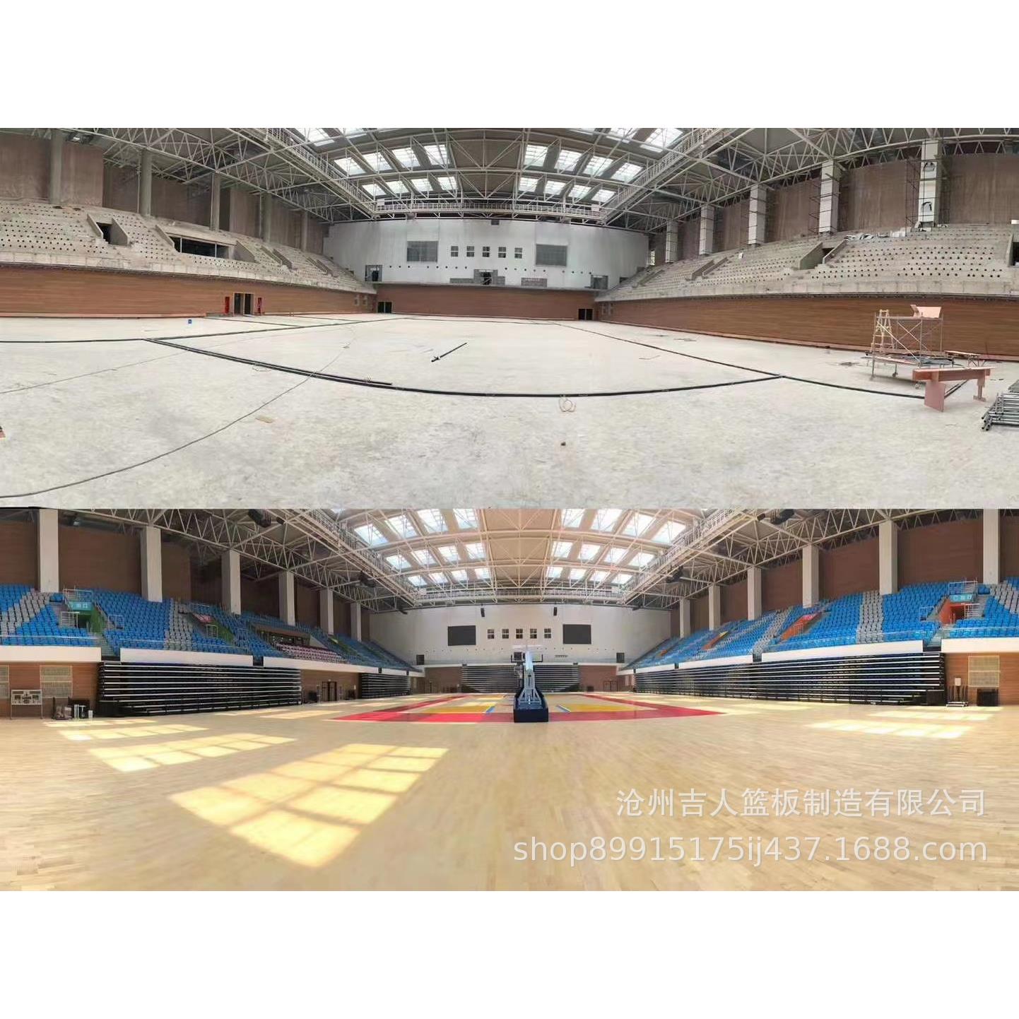 体育馆木地板枫木桦木篮球馆羽毛球馆运动木地板室内专业比赛地板