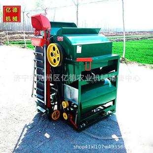 花生摘果机小型家用花生采摘机低破损两用摘花生机电动汽油