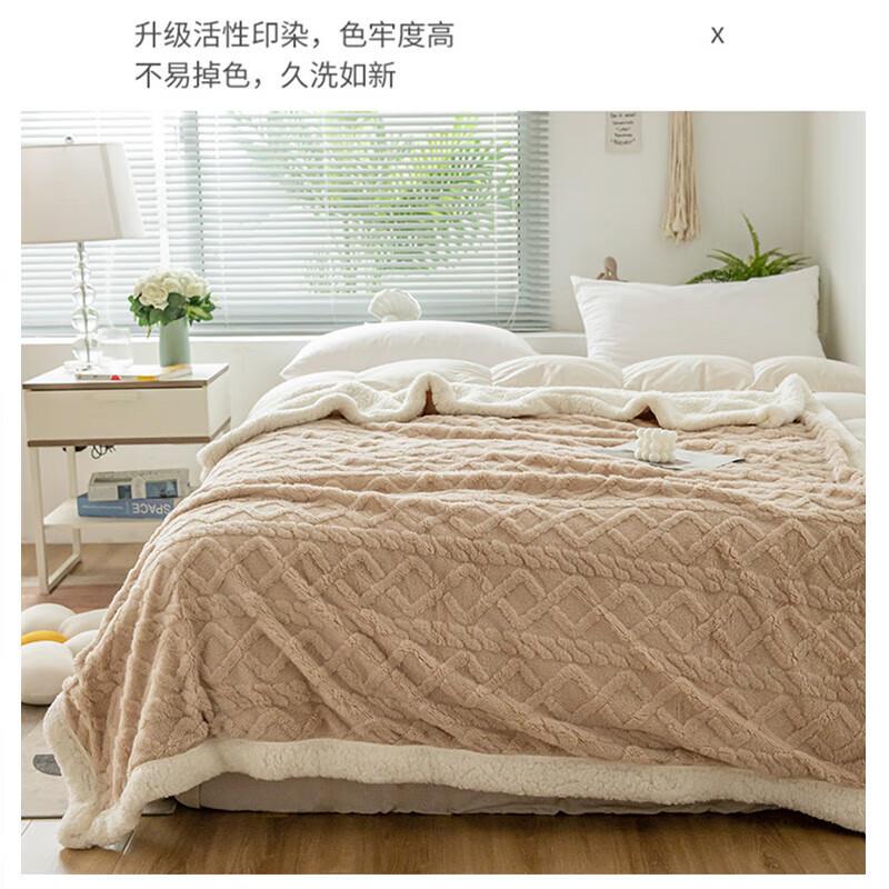洁丽雅塔芙蓉毛毯加厚柔软亲肤午休毯秋冬季保暖沙发双面暖绒盖毯