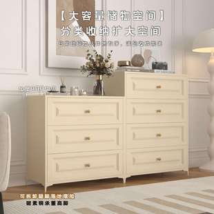 家用钢制斗柜卧室无甲醛抽屉柜床尾置物柜客厅落地多层收纳储物柜