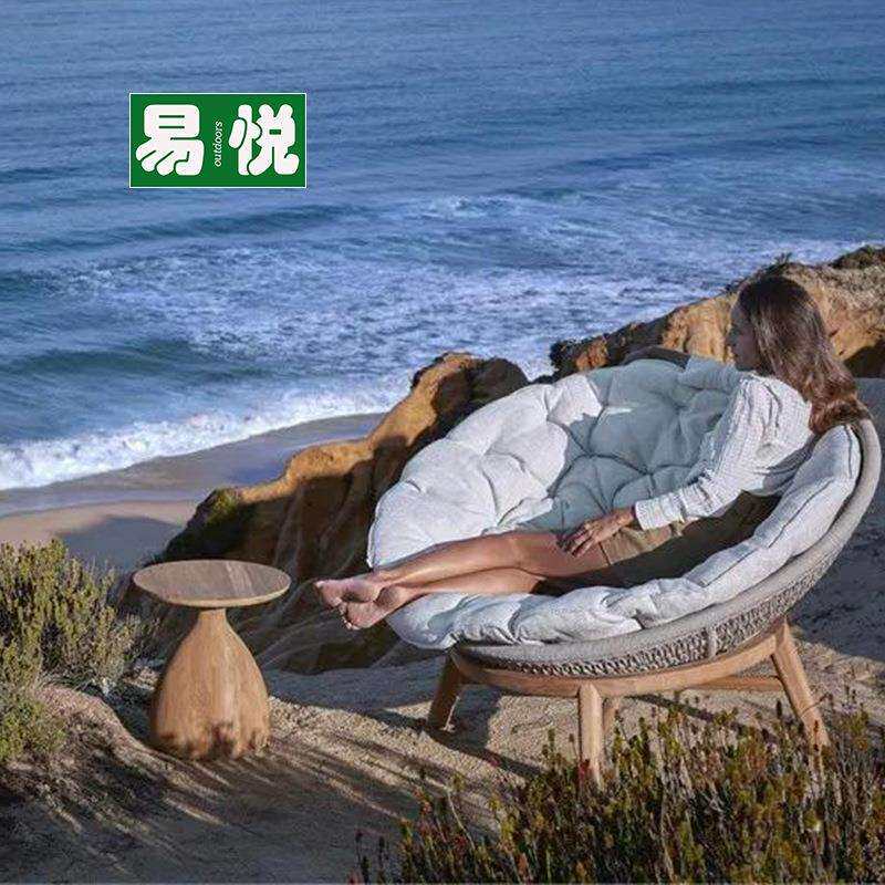 北欧别墅休闲蛋壳藤编沙发椅露台庭院进口柚木户外家具网红沙发椅