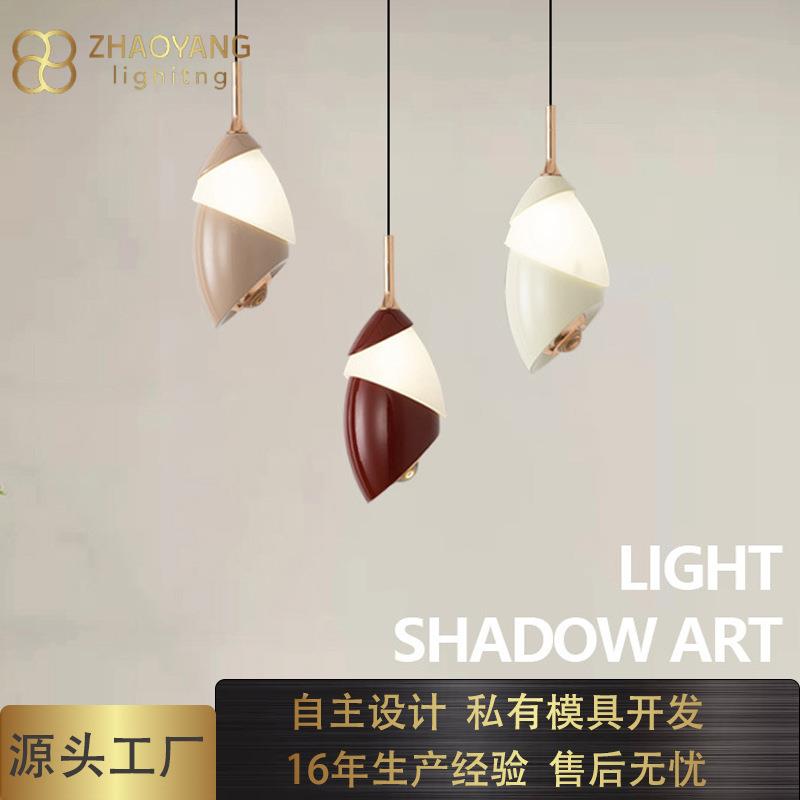 床头吊灯现代简约楼梯吊灯卧室轻奢吊线灯客厅设计感吧台小吊灯