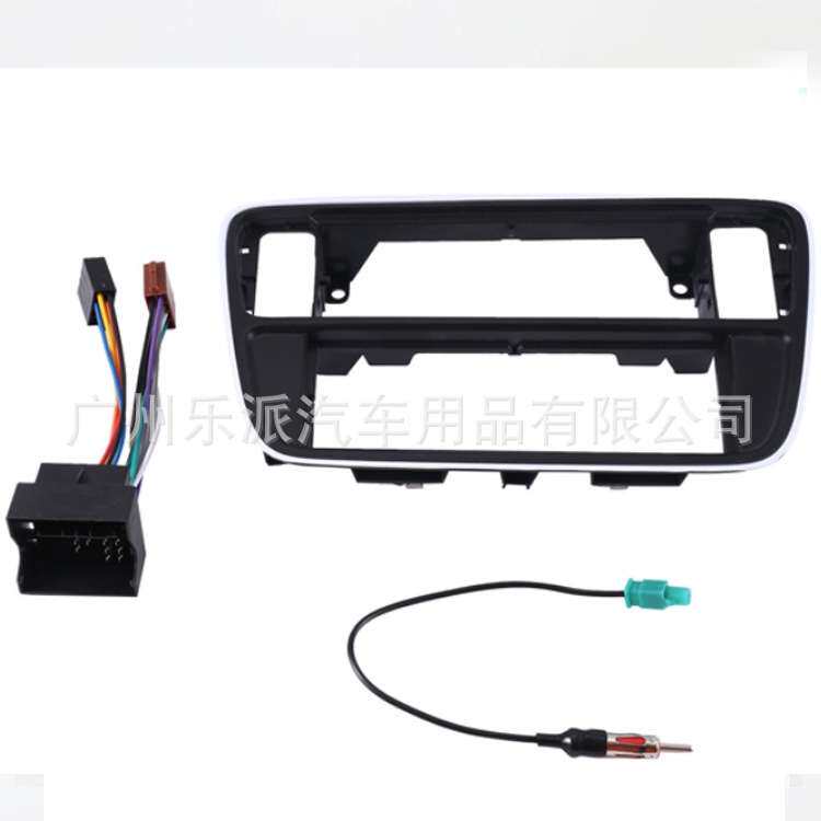 适用大众Up斯柯达Citigo西雅特Mii汽车音响单锭面板CD改装面框线