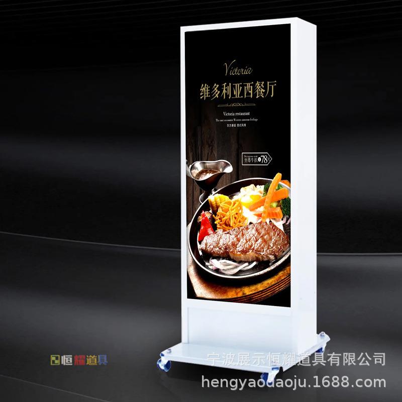 灯箱设计商业展示创意广告招牌门头通体发光字挂墙logo室外