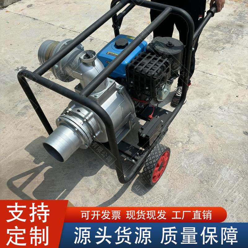 厂家直供6寸双缸汽油机水泵双缸4寸汽油清水泵自吸离心泵上水快