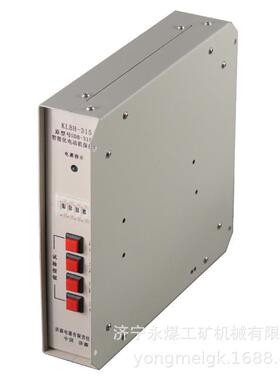 济源科灵KLBH-315原型号SDB-315H智能化电动机保护器