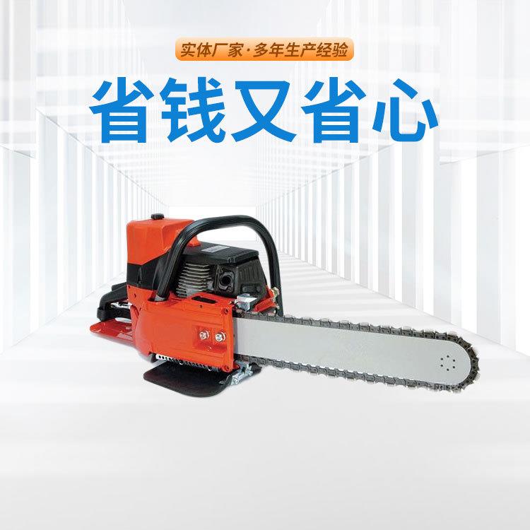 矿用风动链锯锯条硬质合金钢切割机煤矿井下用风动携带方便