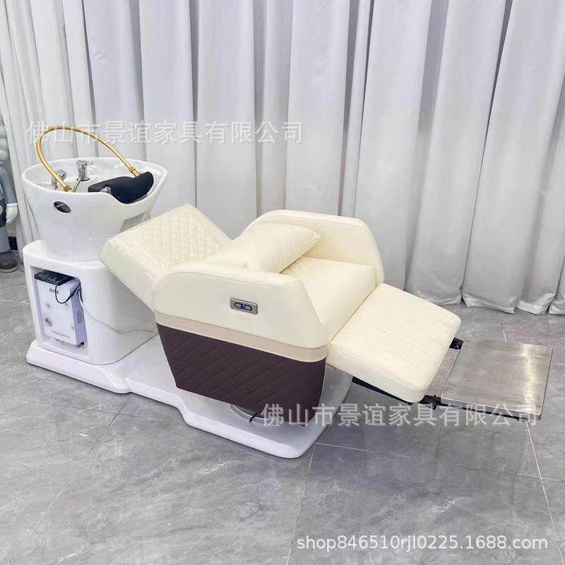 景谊多功能洗头床旋转养发椅洗护一体养发神器头疗熏蒸恒温水循环