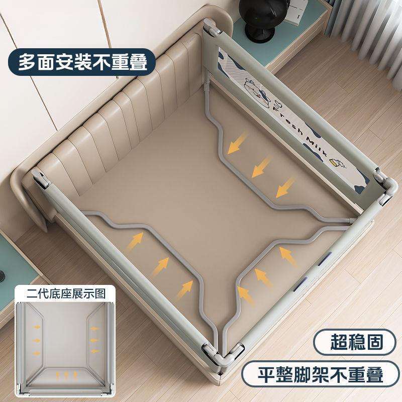 免打孔围栏床围栏儿童防摔防护栏宝宝挡板床边床挡婴儿床三面组合