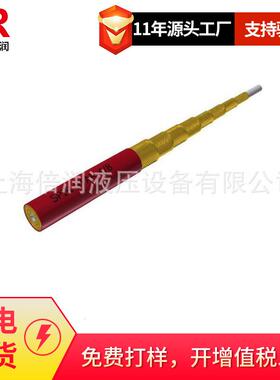 倍润SPIRSTAR内POM外PA酒红色8层超高压软管