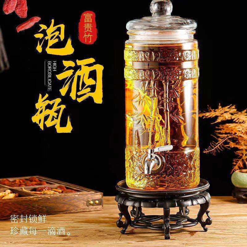 玻璃泡酒瓶加厚带龙头大容量密封人参泡酒专用酒罐酒壶家用酒坛子