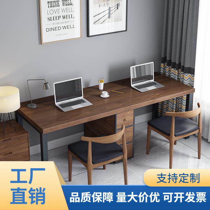 实木电脑桌台式简易学习台简约现代家用书桌写字台桌子办公桌