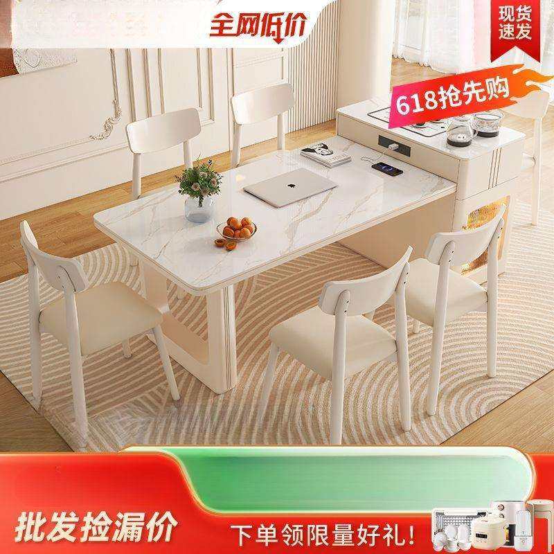 奶油伸缩岛台岩板茶桌餐桌一体餐桌椅轻奢简约家用现代小户型桌子,模玩/动漫/周边/娃圈三坑/桌游,模型制作工具/辅料耗材,淘宝优惠券,粉丝福利购,淘宝优惠卷