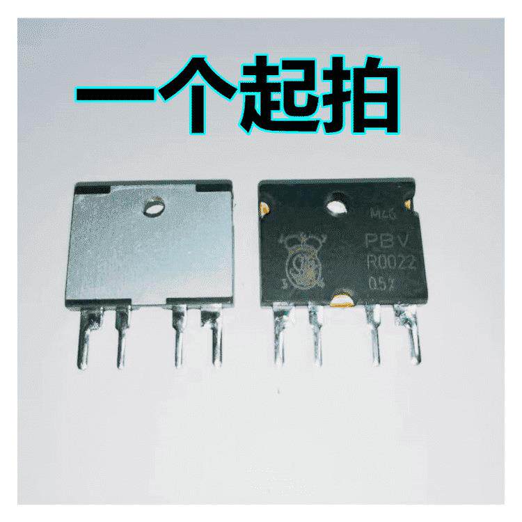 PBV-R0022-F1-0.5伊萨ISA电流检测电阻0.0022欧0.5%4脚直插