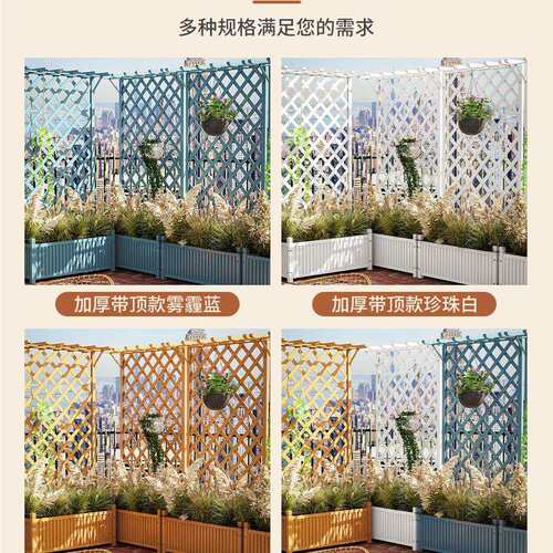 防腐木种植箱爬藤架阳台网格花架子户外屏风栅栏室外隔断花箱围栏