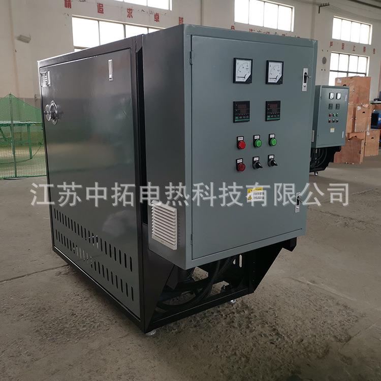 导热油电加热器循环加热配套设备电加热导热油炉