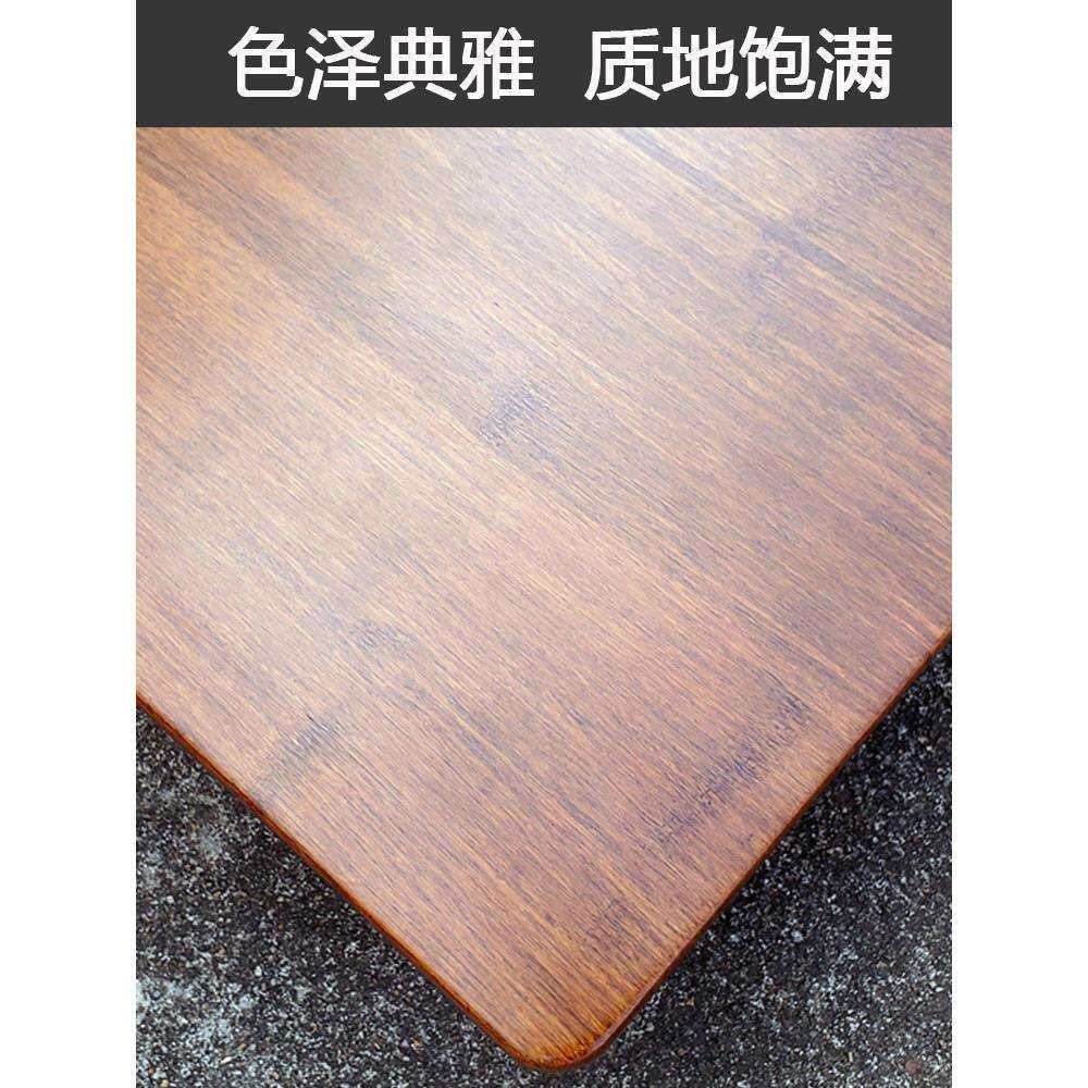 木板片防腐木板条防水防潮实木户外室外重竹板碳化防晒桌面板