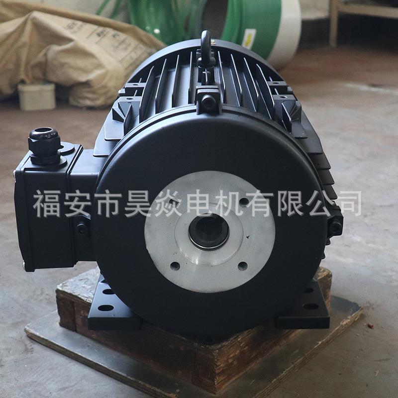 三相异步电动机铝壳卧式6.2kw内轴电机全铜机芯孔24mm工厂直供