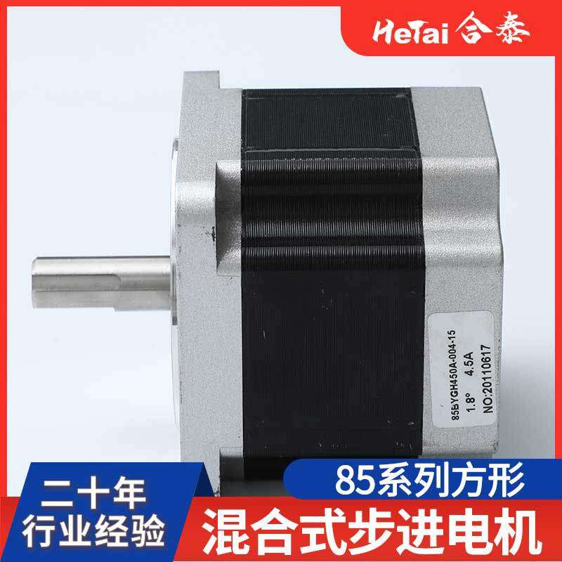 370直流无刷蜗轮蜗杆减速电机 带自锁减速马达大扭力高强度长寿命