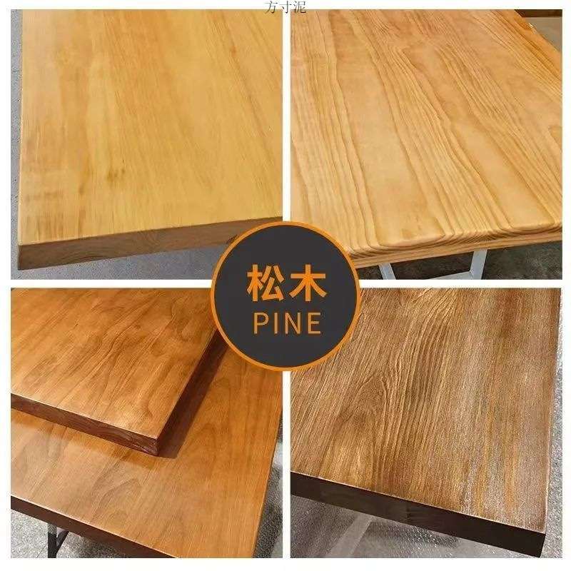 新西兰松木实木板桌面板飘窗台面板吧台板书桌电脑桌餐桌板供应链