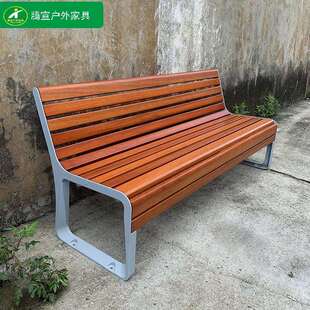公园椅户外长椅防腐木靠背双人休息长条椅小区广场休闲椅景观坐凳