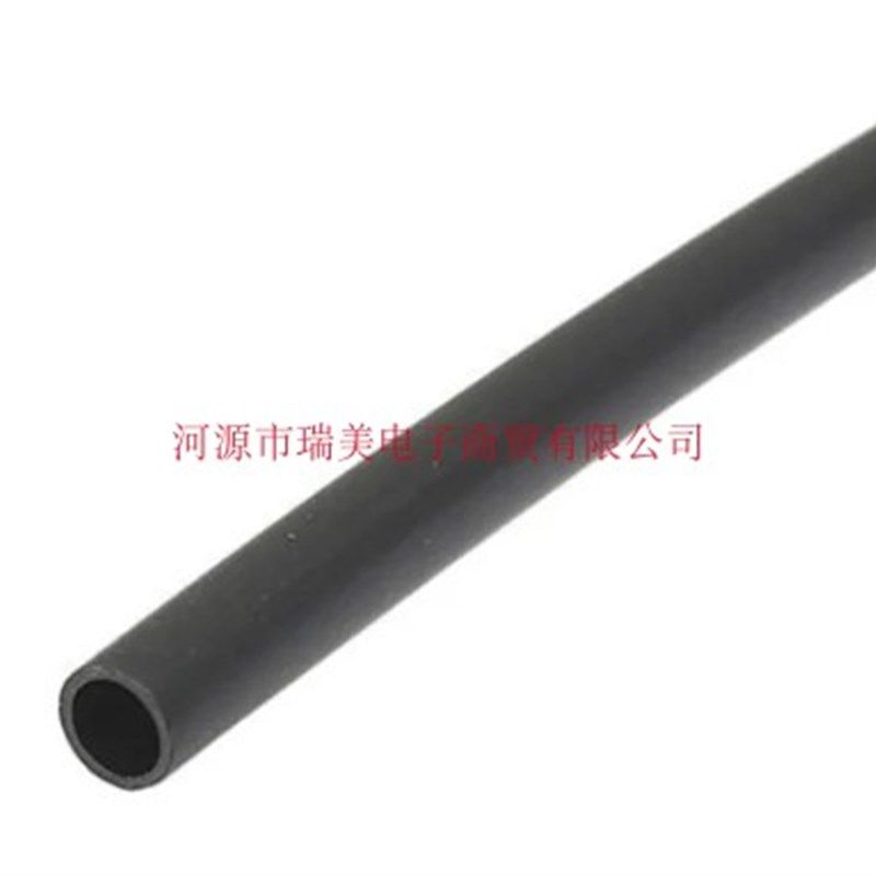 泰科电子3径管0MM黑色3:1热缩1长1.2米RMW-10/直-1200/ADH-0