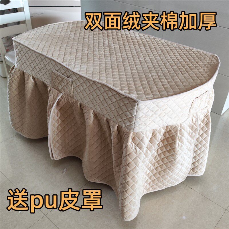 椭圆形餐桌罩套长方形电炉罩保椭圆形餐桌巾加厚圆形烤火桌布套暖