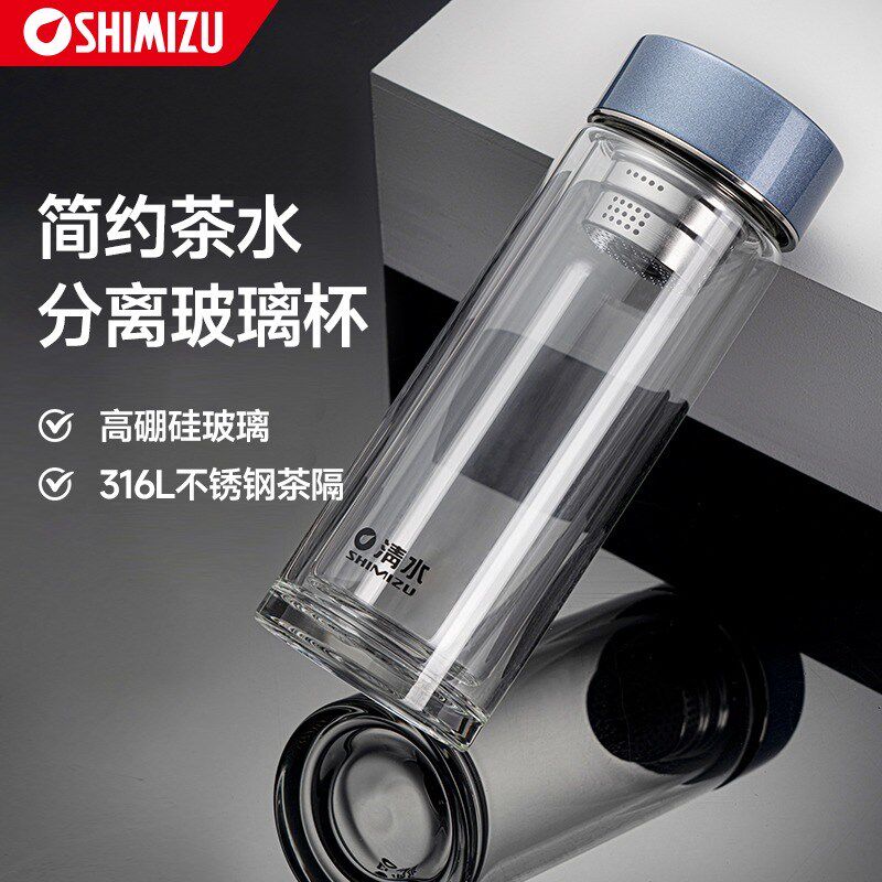 玻璃杯8021便携带盖双层杯子耐热透明水杯大容量办公茶杯印字