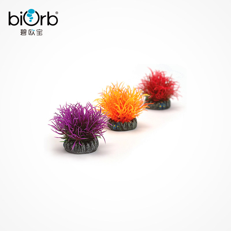bior水彩色小草环鱼缸造布装饰b族箱景景