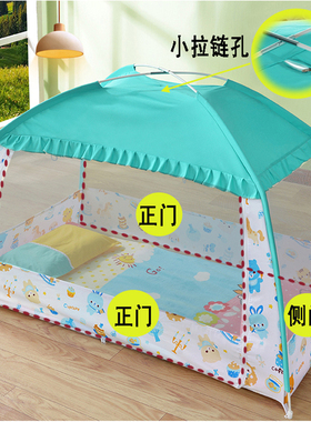 儿童床女孩蚊帐拼接床88*168 80 180 100BB蒙古包公主帐篷70 150