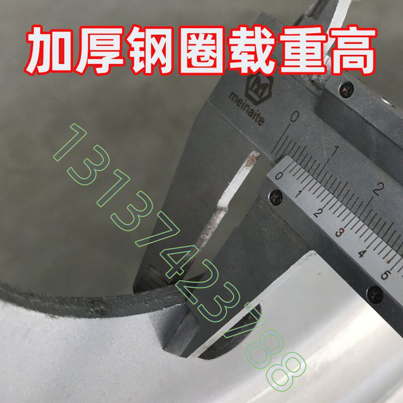 三轮车充胎550-16前后轮气内法胎带钢圈拖车两轮连轴头外兰葫芦头