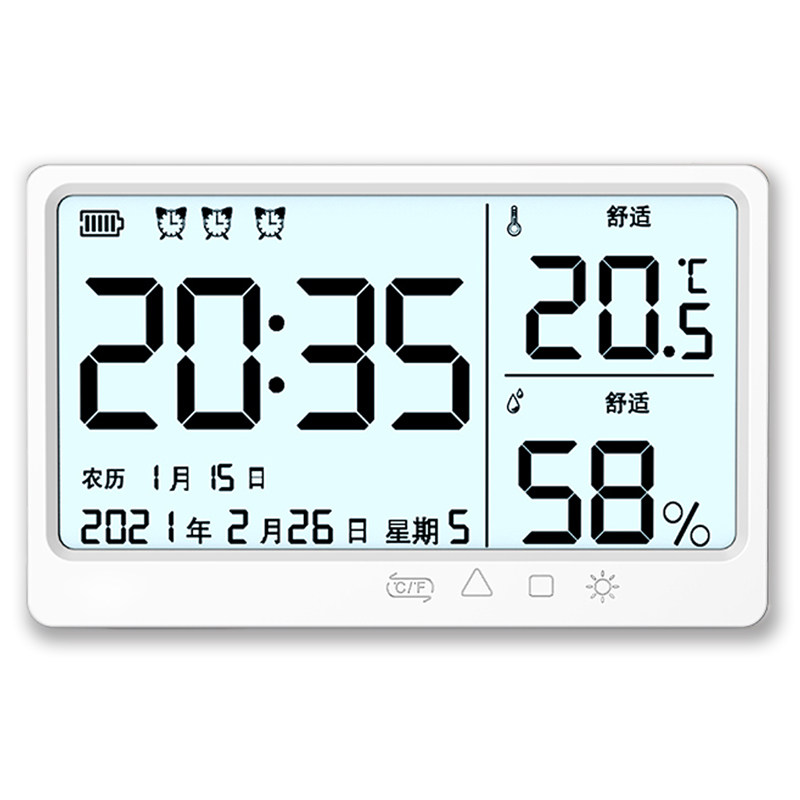 充计历智能电子时钟静音家用挂墙日期农式温度湿度电学生夜光闹钟