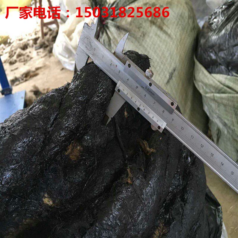 沥筋麻绳20沉降油沥青麻絮伸缩缝沥青缝麻丝沥青麻青2cm填缝麻绳