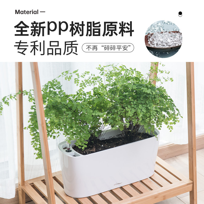 自动吸水花盆号方形懒人塑料意盆大长创花特大仿陶瓷绿萝树脂花盆