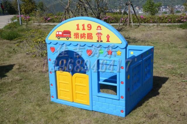 2021幼儿园儿娃家娃童玩具屋小房塑子料游戏屋室内区角医院过家家