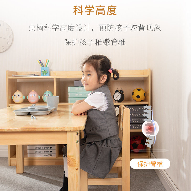 幼儿园实木桌椅套装儿童学习桌加宝长方桌早教培精家用厚宝训品桌