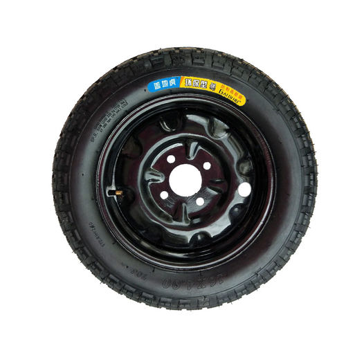 电动三轮车轮胎3品加厚16x40/30/25/精.7-/3.50/300512外胎